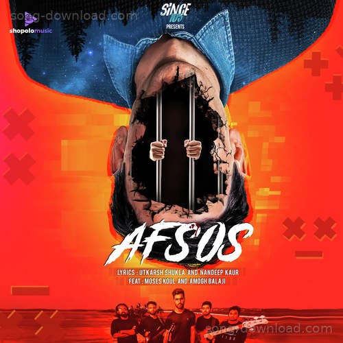 Afsos Deep Das MP3 Download
